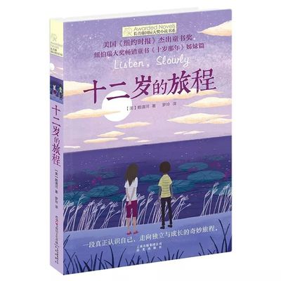 91 九色 反差坦克